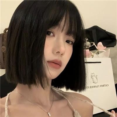 朱门孽种