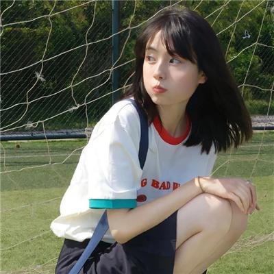 多么甜蜜啊！